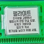 혹시 이 글꼴 아는 덬 있을까? - 디자인 카테고리