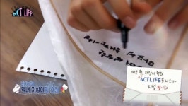 칠링드가 있지만 그래도 7드림 엔라 한번 해줬음 좋겠어 - NCT DREAM 카테고리