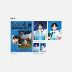 더쿠 - 이거 뉴굿즈인가?