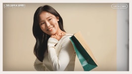 전체 게시판 - 아랑이 그.린.스토어 광고 메이킹 영상