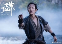 오늘이 주선 상영1주년! - 샤오잔 카테고리