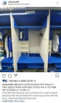 전체 게시판 - 엥 알통 삼성 나가네