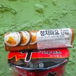 참치마요 김밥이랑 신라면 나눔받은 후기💜 - 방탄소년단 카테고리 참치마요 김밥이랑 신라면 나눔받은 후기&#x1f49c; - 방탄소년단 카테고리