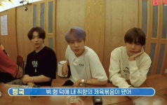 곰돌퀴즈 88. 이때 곰돌이가 무슨 행동을해서 정국이 취향의 제육볶음이 됐을까? - 뷔 카테고리