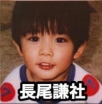 나니단덬들 있으면 예쁜사진 좀 풀어주랑 나도 풀게 - 재팬 카테고리