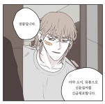 긴윤설.... - BL 카테고리