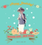 생일기념 민현이 갓기때와 갓기팬아트❤️❤️❤️ - 황민현 카테고리