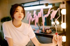 계속봐 - 권은비 카테고리