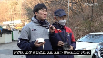 앞에서 훈장님 훈화말씀하시는데 그저 먹방에 집중 - 국내야구 카테고리