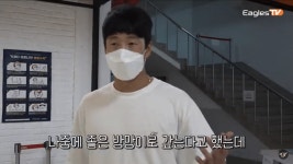 전체 게시판 - 수광이가 친해지고싶어 빌려준 배트