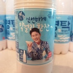 인별에서 막걸리 구입인증짤 봤는데 라벨 조녜 - 영탁 카테고리