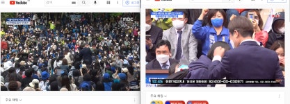 시사타파뷰 엠사뷰 차이 - 케이돌토크 카테고리