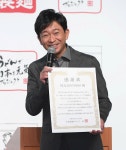 더쿠 - 주식회사 마루가메 제면 × 주식회사 TOKIO 우동으로 일본을 건강하게 프로젝트 제3탄 키친 카 기획 합동 기자 발표회 - 죠시마... 