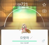 💜언제까지나정국이와StillWithYou💜 새로운 포켓몬을 얻었는데ㅋㅋ - 방탄소년단(BTS) 카테고리 &#x1f49c;... 