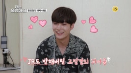 개훌륭 예고 종현이 봐ㅠㅠ - 뉴이스트 카테고리