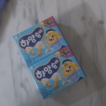 전체 게시판 - 혜성이가 잘했음 좋겠어서 하양송이 사옴