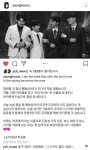 최카테도 인별업뎃ㅠㅠㅠ - 케이돌보이즈 카테고리