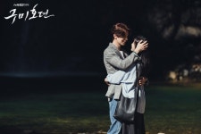 폭포씬 통째로 좋자나 ㅠㅠㅠ - 드영배 카테고리