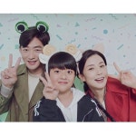 영민이 인스타... 놀이동산씬 스티커 사진 원본🙃 (영우도 있음) - 드영배 카테고리 영민이 인스타... 놀...