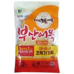 밥먹다 우연히 생각난건데 대림선은 어떄? - 국내야구 카테고리