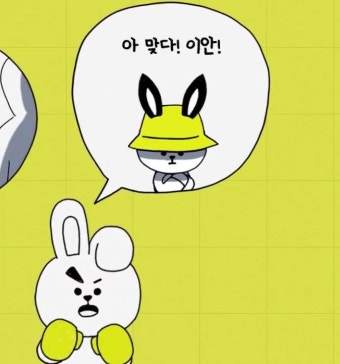 방탄소년단 정국, 넷플릭스 영화 케이팝 데몬 헌터스 과몰입에 팬들 감동!