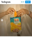 미쳐날뛰는 CU.jpg - 스퀘어 카테고리