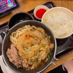 전체 게시판 - 나도 오늘 스키야 마라나베 먹었어!