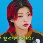 전체 게시판 - 시뷰티 오늘 혜인시 끝나고 단관하자
