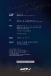 종현이 전시회 한다!!!! - 뉴이스트 카테고리