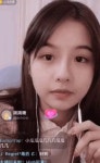 핫게에 방송 중 뷰티 필터 벗겨진 비제이 봤어?? - 차이나 카테고리