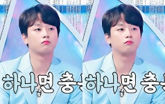 눈코입 너무 이쁘다 - 이찬원 카테고리