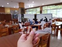 떼끼!!!!! 법원식당 밥 맛있어!!!!!!!!! - 드영배 카테고리