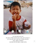 더쿠 - 핫게 간 섬출신 아이돌글 보니 생각난 후기들❤️❤️
