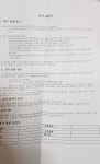 ㅂㅂㅌ? 바비브라운 택배 받아보고 놀랐던 거 - 뷰티 카테고리