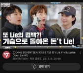 전체 게시판 - 고잉셉 썸네일!!!!!!!!!!!!!!!!!