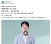전체 게시판 - 자연당 웨이보 업