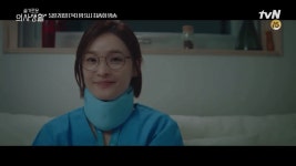 아 그러네 정원이 송화방 맞겠네 송화 쇼파에 앉아있잖아 - 드영배 카테고리