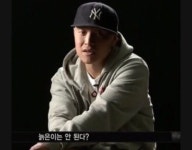 늙으니는 안된다? - 투모로우바이투게더 카테고리