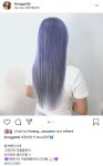 전체 게시판 - 태연이 헤어스탭한테 지어준 퍼플블루+그레이 염색의 이름