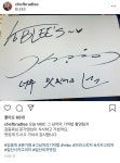 오늘 우리 깜빵이들 일산에서 촬영했나보네 피자집에 인증 올라옴! - 드영배 카테고리