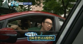 너네 고독방 출신이니?ㅋㅋ - 드영배 카테고리