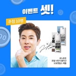 전체 게시판 - 브로앤팁스 다른 모델로 체인지