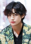 오늘 뜬 태형이 골디 과질 - 방탄소년단 카테고리