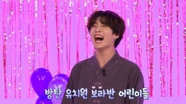 ㅂㅂㅌ 웹툰보다가 생각난 방탄유치원 - 방탄소년단 카테고리