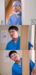 문앞 석형이 좋아 - 국내유명인 카테고리