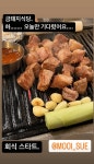 전체 게시판 - 밍스스🐷🐷 전체 게시판 - 밍스스&#x1f437;&#x1f437;