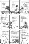 서당개가 3년이 지났음에도 풍월을 못 읊은 이유 - 스퀘어 카테고리
