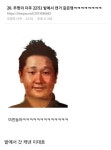 대호 존나 웃기다 ㅋㅋㅋㅋㅋㅋㅋ - 로맨스판타지 카테고리