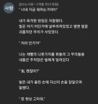 인간 너드미 그 자체 Bill의 플레이리스트(스압) - 스퀘어... 인간 너드미 그 자체 Bill의 플레이리스트(스압) - 스퀘어 카테고리