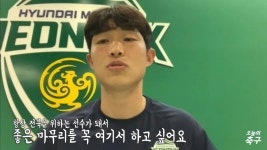 전체 게시판 - 오축 승기 인터뷰 올라왔다!!승기 전북종신 아니냐구ㅠㅜㅠ